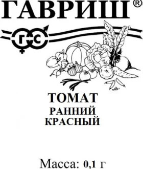 Ранний красный Б(Г) (3937                     )