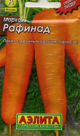 Рафинад Лидер