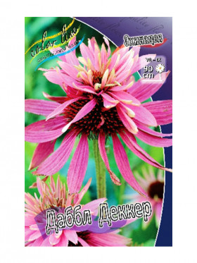 Даббл Деккер 1шт