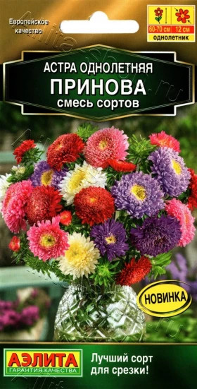 Принова смесь Ц(А)