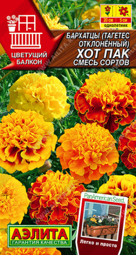 Хот пак. смесь Ц(А)