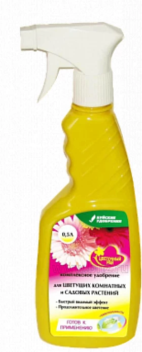 Чудо спрей для Цветущих комнатых и садовых растений 0,5л /12шт БУЙ
