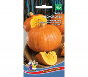 Лесной Орех Ц(УД)