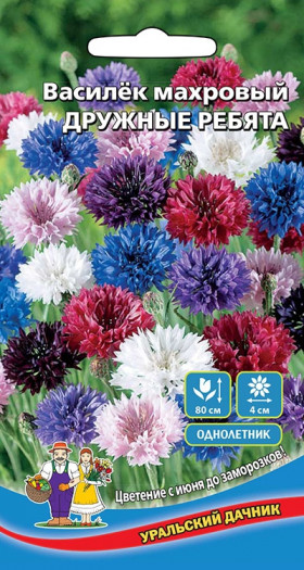 Дружные ребята смесь Ц(УД)