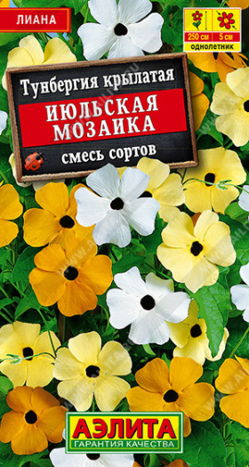 Июльская мозаика смесь Ц(А)
