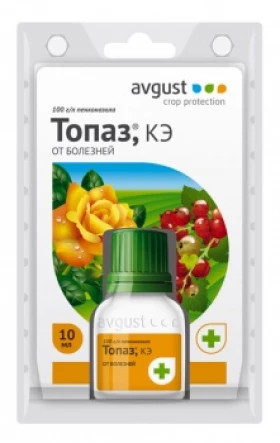 Топаз 10мл.\160шт\ Август