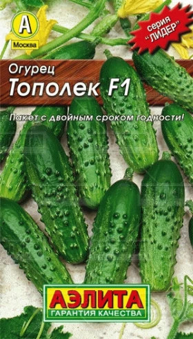 Тополек F1 Лидер