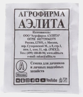 Ползунок Б(А)