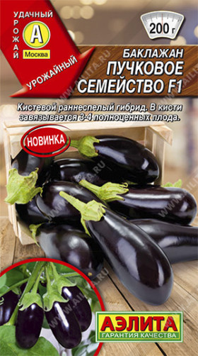 Пучковое семейство Ц(А)