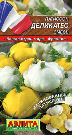 Деликатес смесь Ц(А)