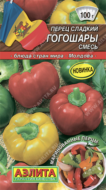 Гогошары смесь Ц(А)