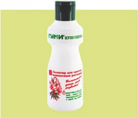 Гуми 20  100мл для цветов\30шт