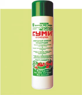 Гуми 20 0,2л\38шт\БашИнком