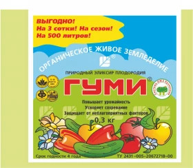 Гуми Оми паста универсальная 0,3кг\30шт