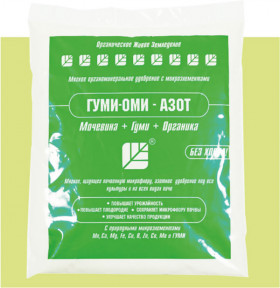 Гуми Оми Азот(Мочевина) 0,5кг\25