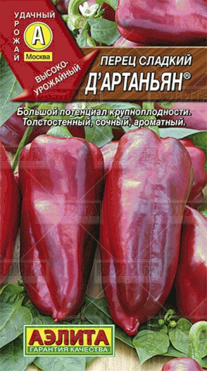 Д