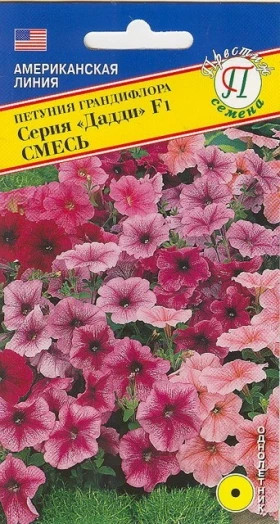 Дадди смесь Ц(П)