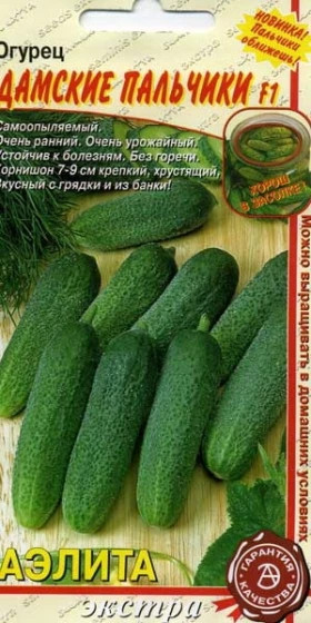 Дамские Пальчики Ц(А) (2012                     )