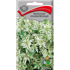 Окаймленный Ц(Поиск)