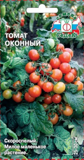 Оконный Ц(С)