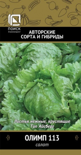 Олимп 113 Ц(Поиск)