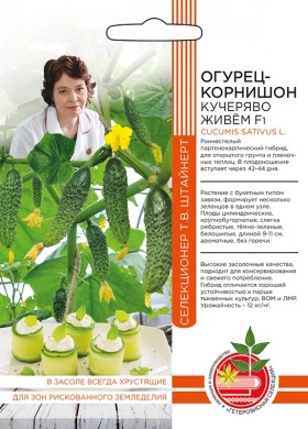 Кучеряво Живем б/ф (Ц/УД) ШТВ