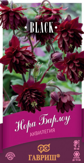 Нора Барлоу 7шт Ц(Г)