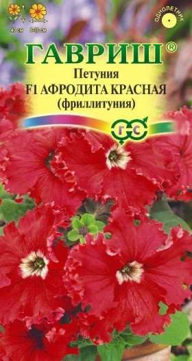 Афродита красная бахромчатая Ц(Г)