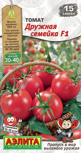 Дружная семейка Ц(А) ()