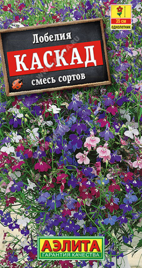 Каскад ампельная смесь Ц(А)