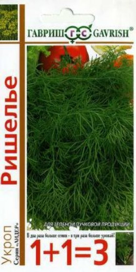 Ришелье 1+1 Ц(Г)