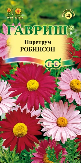 Робинсон Ц(Г)