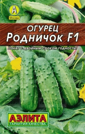 Родничок F1 Лидер