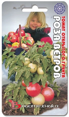 Роза Ветров Биотехника