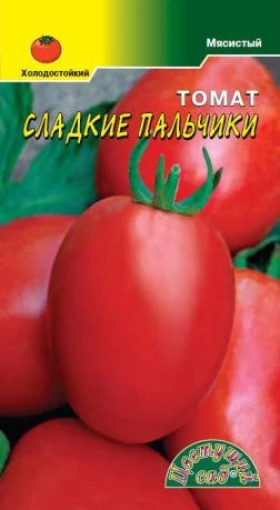 Сладкие пальчики/Цветущий Сад