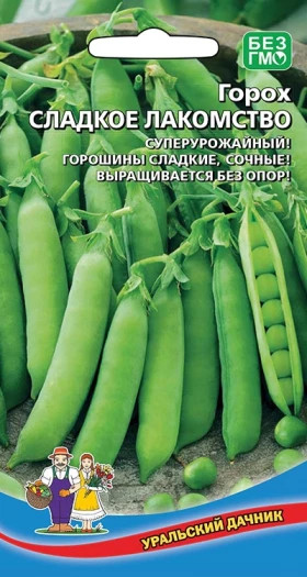 Сладкое Лакомство Ц(УД)