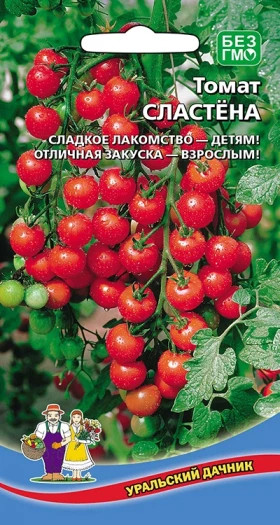 Сластена Ц(УД) томат