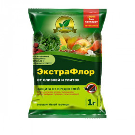 ЭкстраФлор №10 от слизней и улиток 1гр /200шт