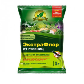 ЭкстраФлор №3 от гусениц 1гр/200шт