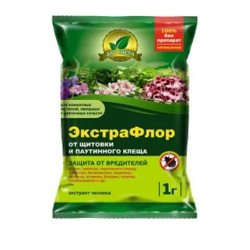 ЭкстраФлор №9 от щитовки и паутин. клеща 1гр/200шт