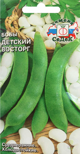Детский восторг Ц(С)