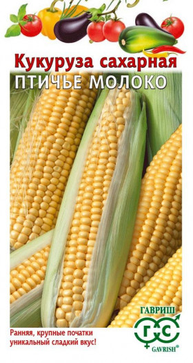 Птичье Молоко сахарная 10щт Ц(Г)