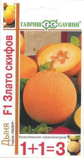 Злато Скифов серия 1+1 30шт Ц(Г)