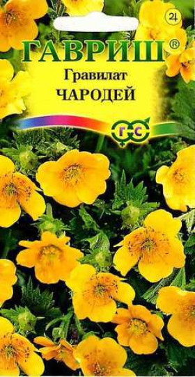 Чародей(алеппский) 0.1 Ц(Г)