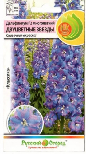 Двуцветные звезды мног.Ц(Н)