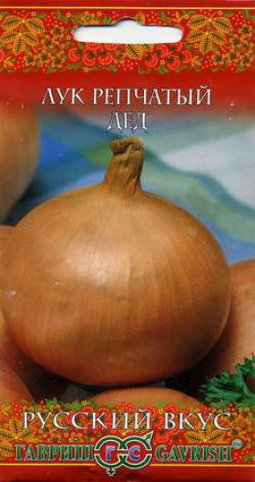 Дед репч Ц(Г)