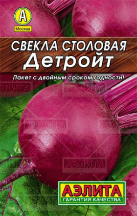 Детройт Лидер