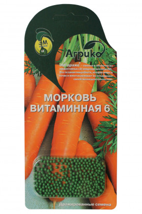 Витаминная драже (ЭМ)