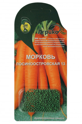 Лосиноостровская 13 драже (ЭМ)