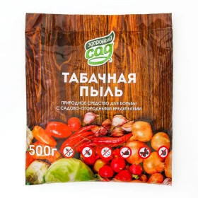 Табачная пыль 0,5кг /15шт Здоровый сад